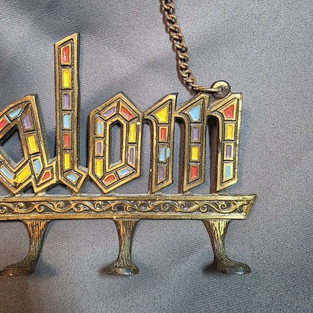 Vintage Brass SHALOM Jewish Jerusalem 5 Hook Key Holder Hanger Wall Hanging